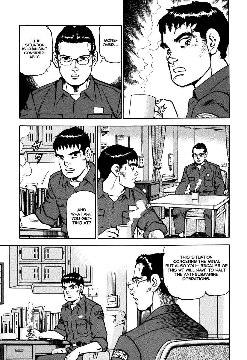 Page 12 Chapter 163 Zipang