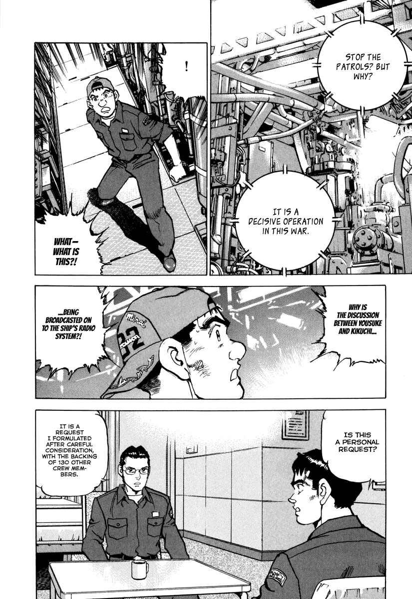Page 13 Chapter 163 Zipang