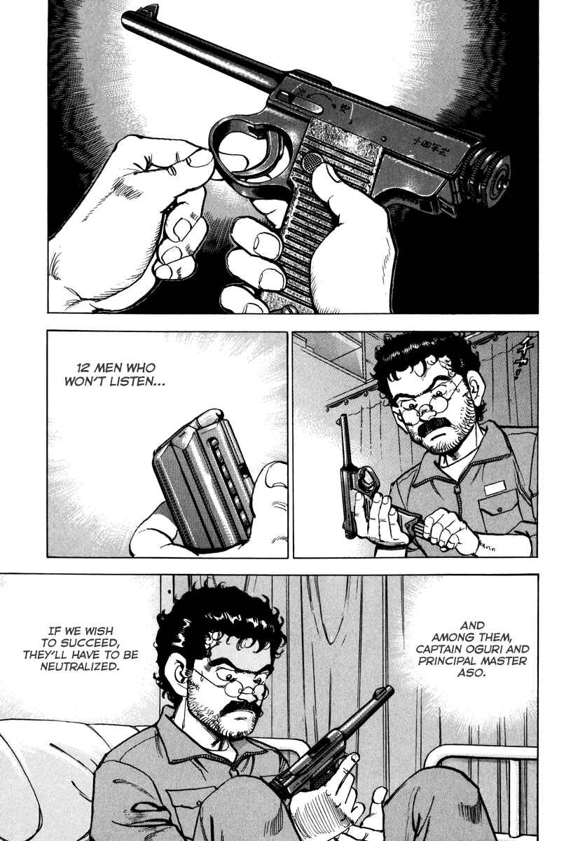 Page 6 Chapter 163 Zipang