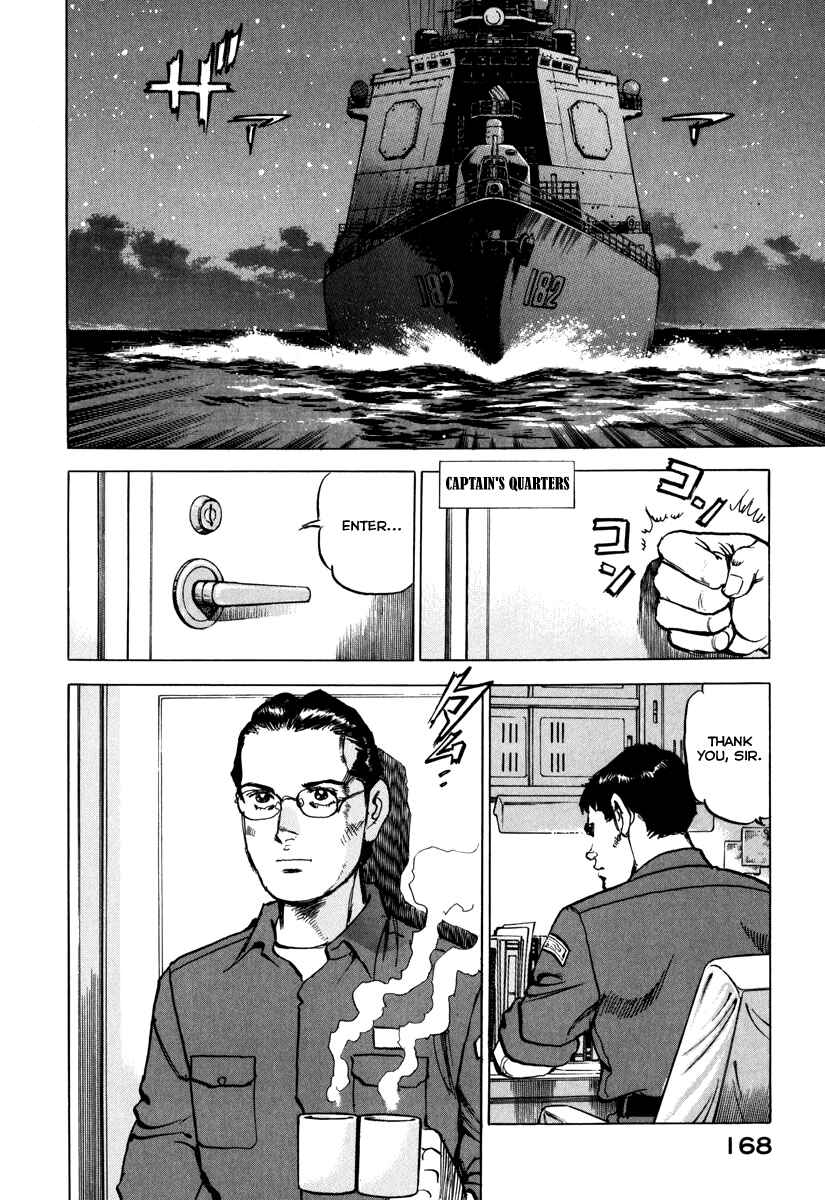 Page 9 Chapter 163 Zipang