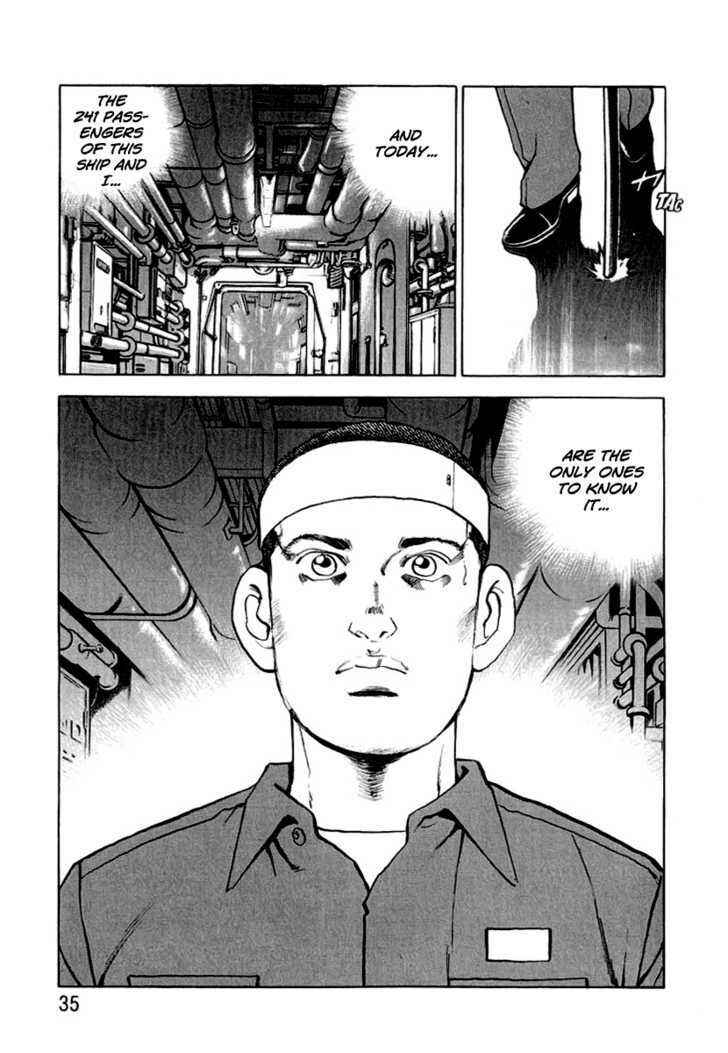 Page 11 Chapter 11 Zipang
