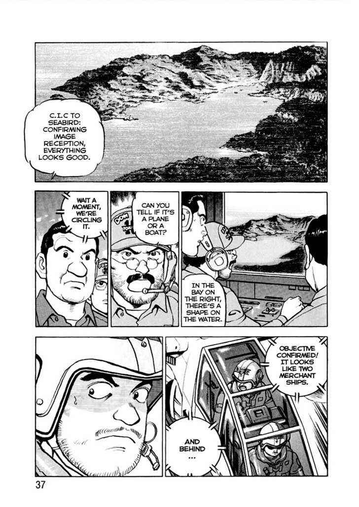 Page 13 Chapter 11 Zipang