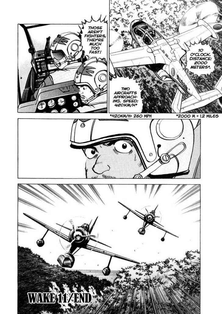 Page 20 Chapter 11 Zipang