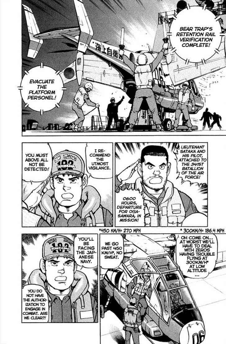 Page 5 Chapter 11 Zipang
