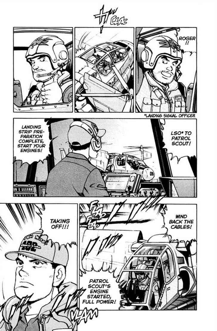 Page 6 Chapter 11 Zipang