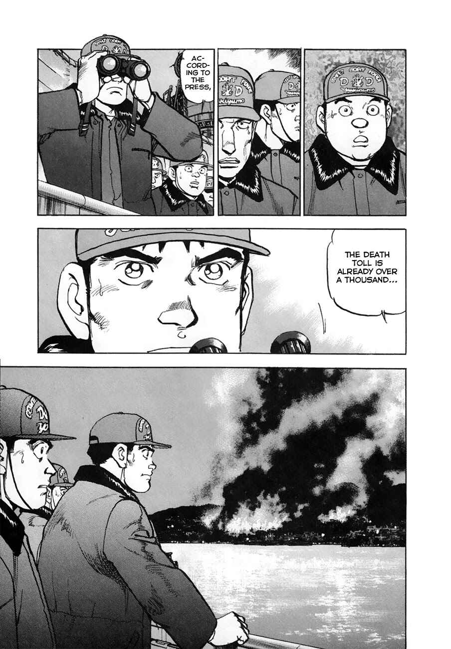 Page 10 Chapter 154.1 Zipang