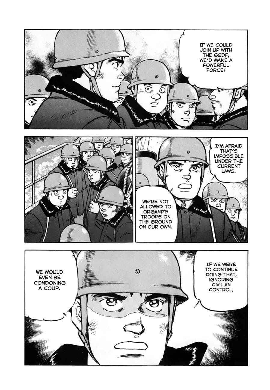 Page 13 Chapter 154.1 Zipang