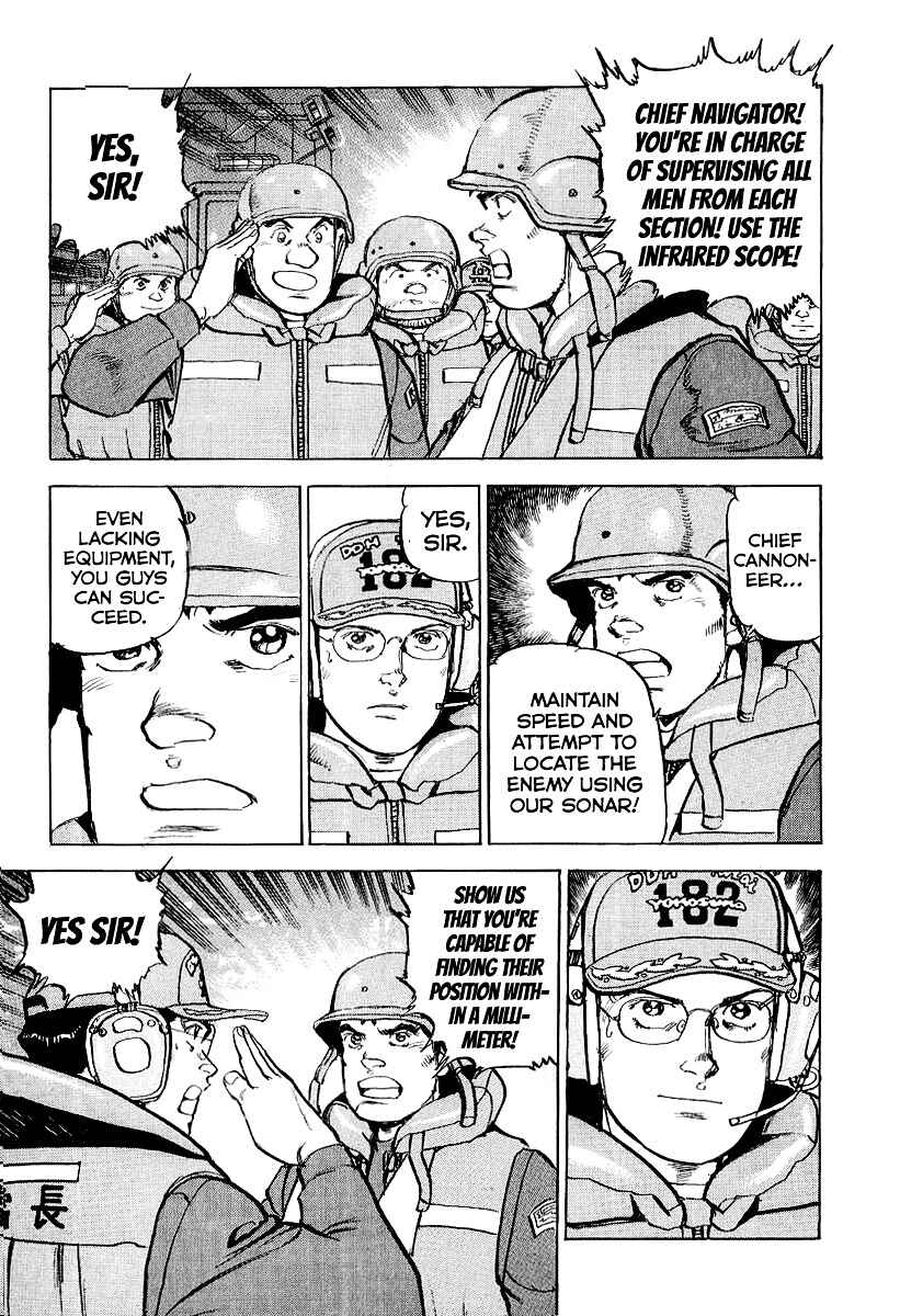 Page 11 Chapter 97 Zipang