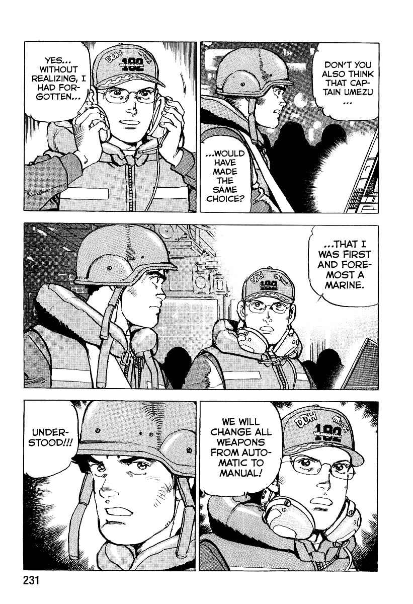 Page 13 Chapter 97 Zipang