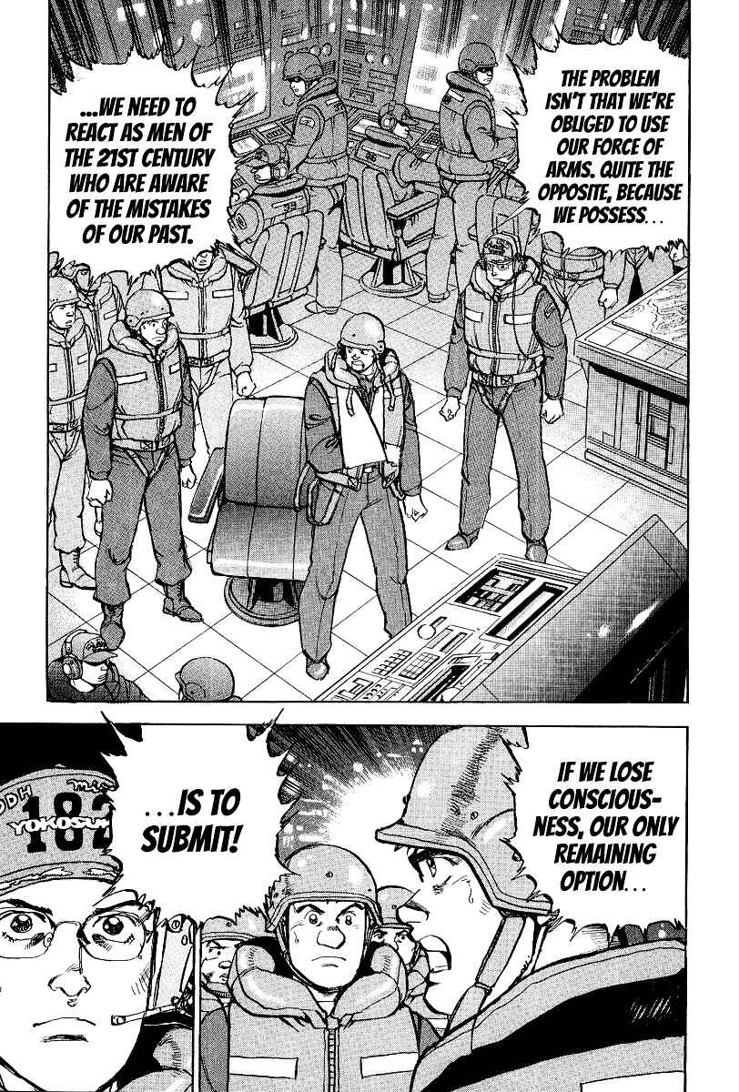 Page 9 Chapter 97 Zipang
