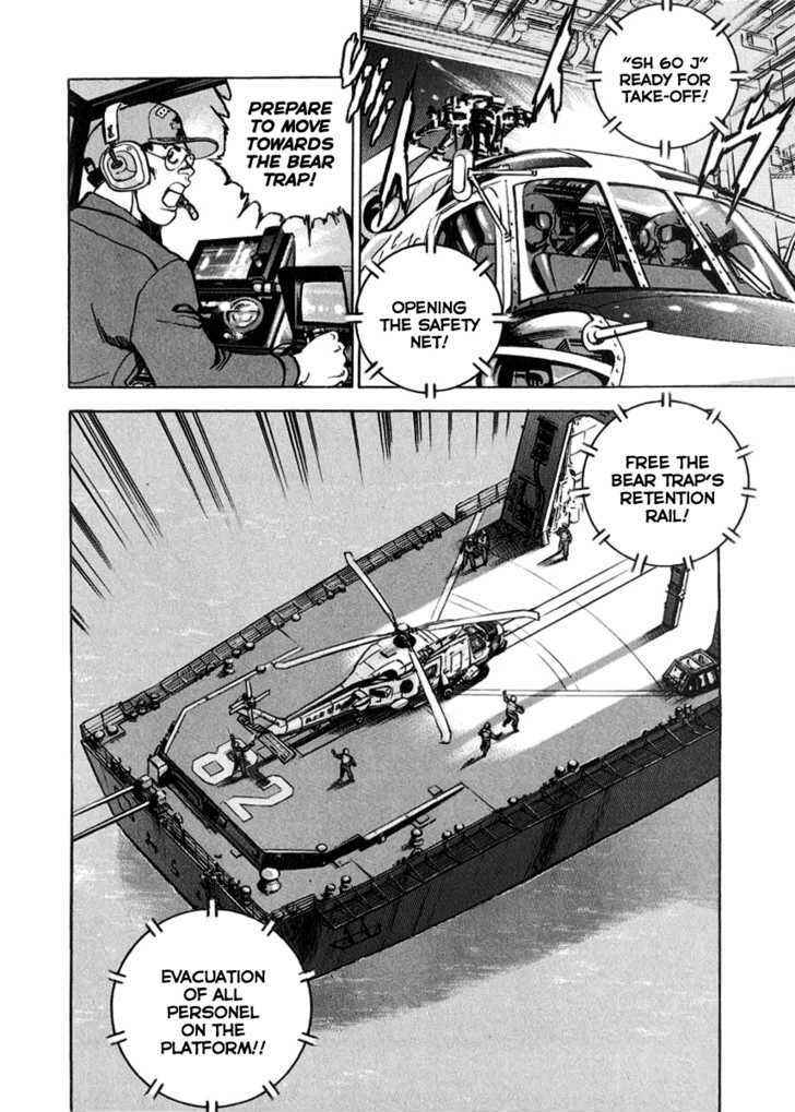 Page 11 Chapter 15 Zipang