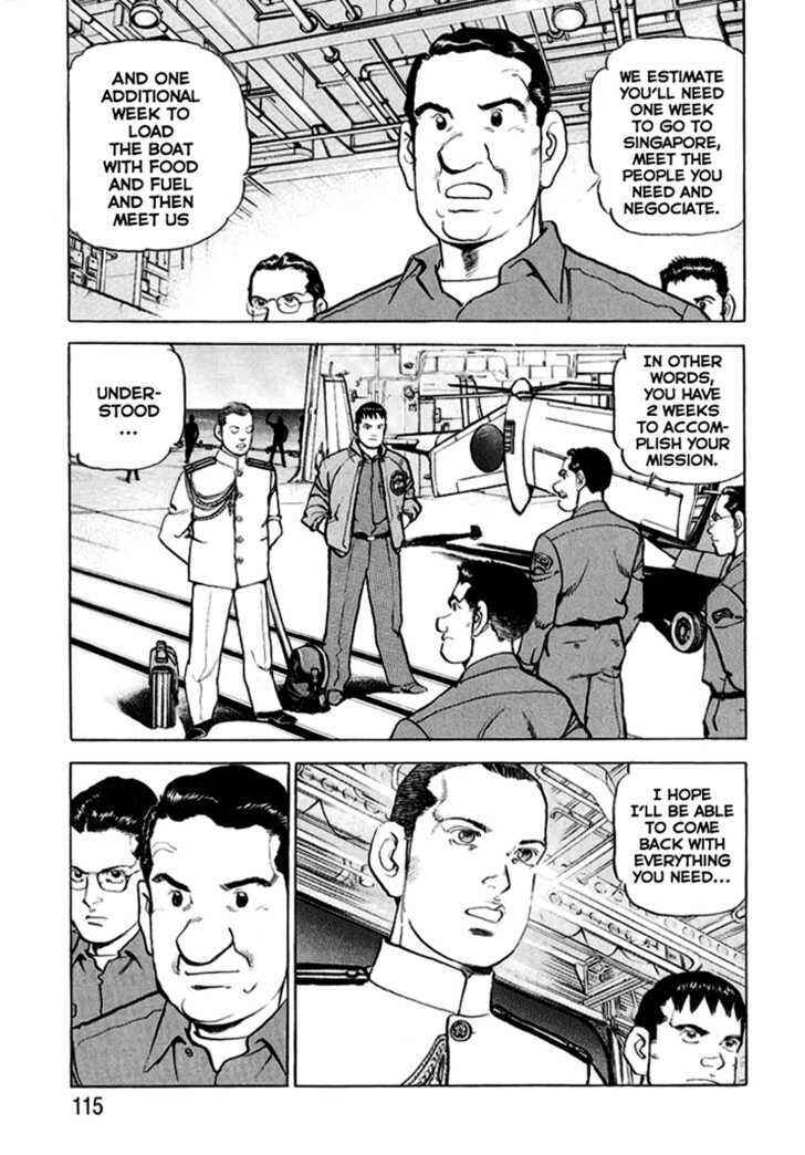 Page 12 Chapter 15 Zipang