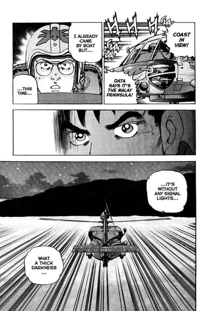 Page 16 Chapter 15 Zipang