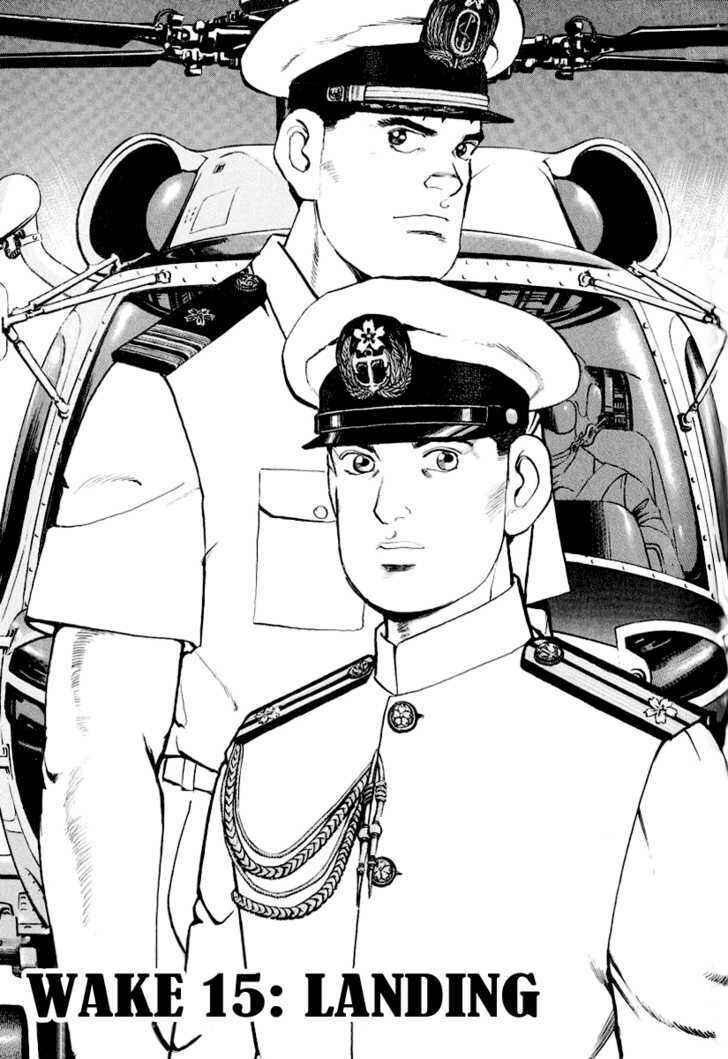 Page 2 Chapter 15 Zipang