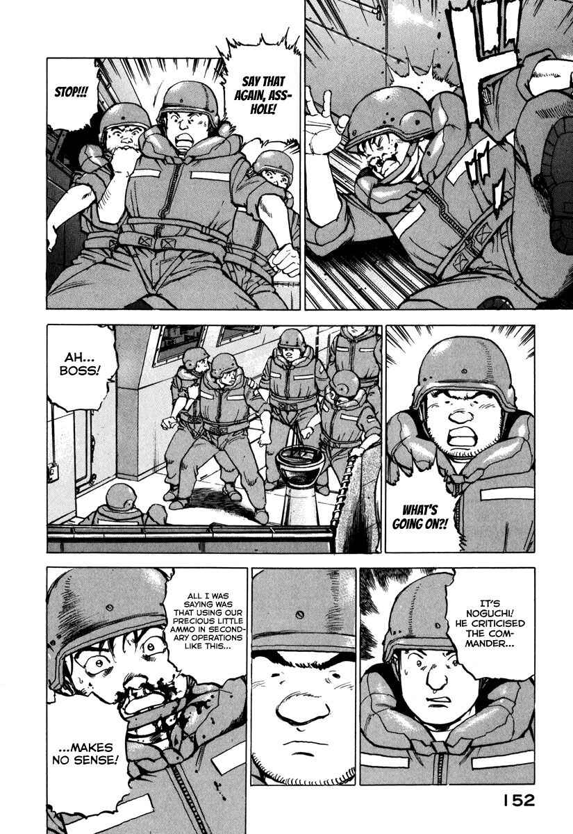 Page 13 Chapter 162 Zipang