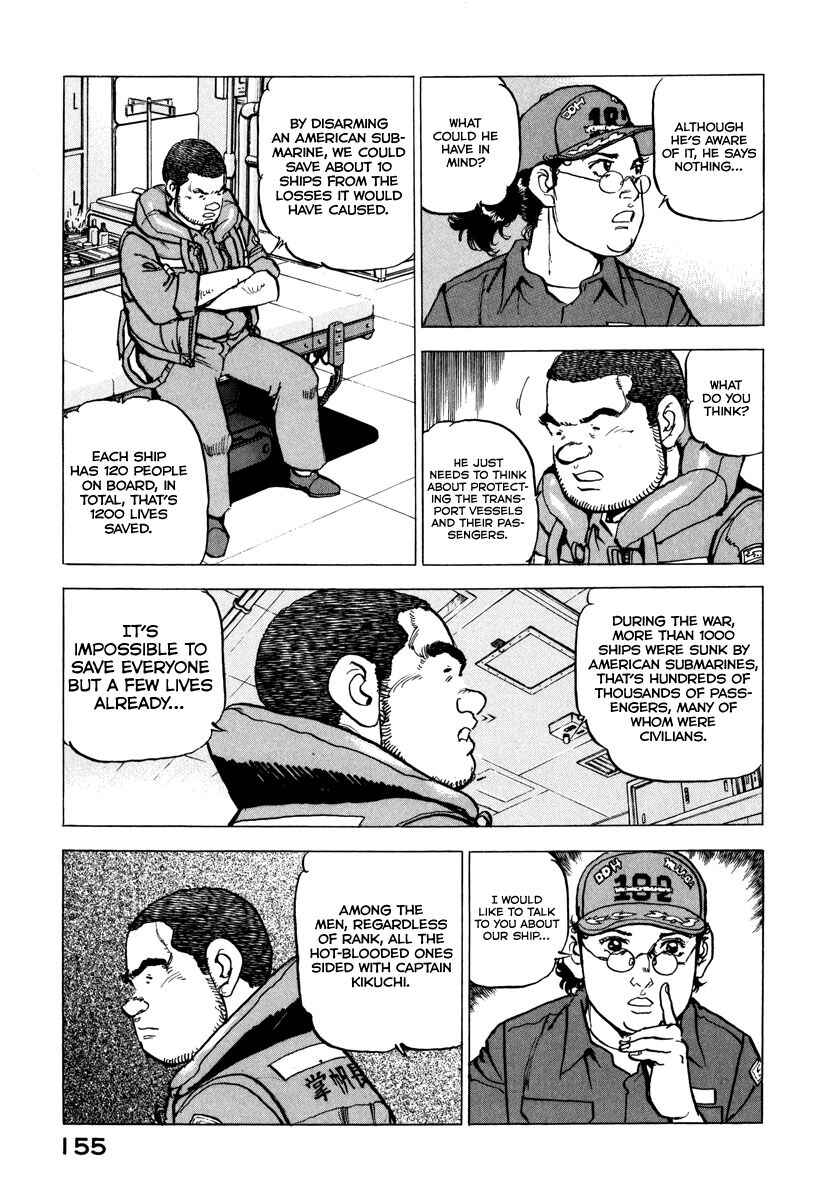 Page 16 Chapter 162 Zipang