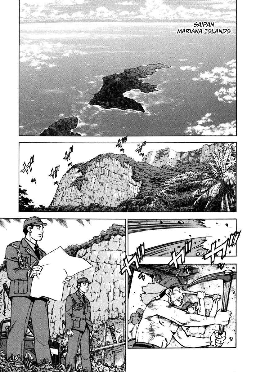 Page 18 Chapter 162 Zipang