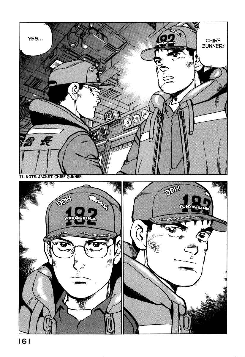 Page 22 Chapter 162 Zipang
