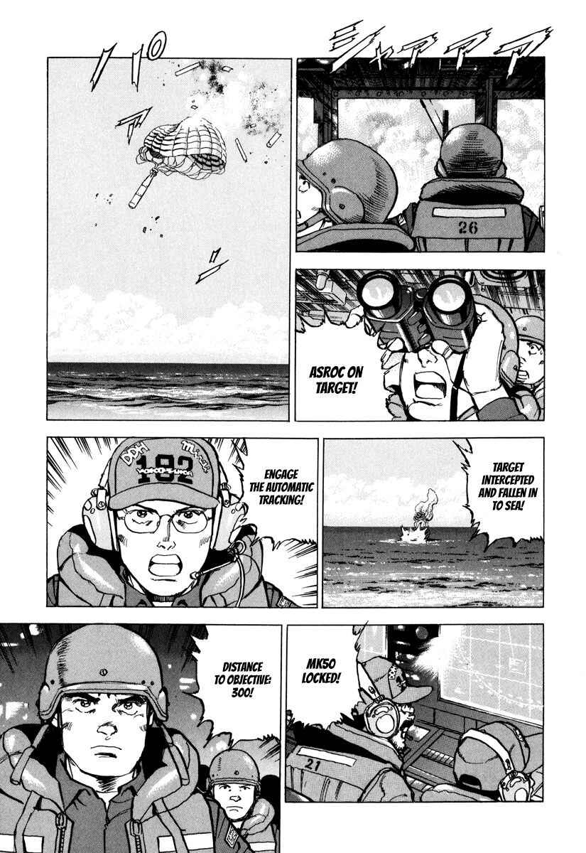 Page 8 Chapter 162 Zipang