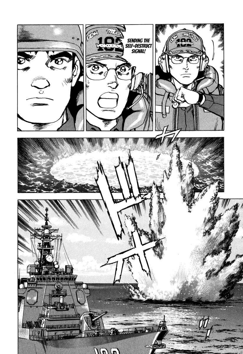 Page 9 Chapter 162 Zipang