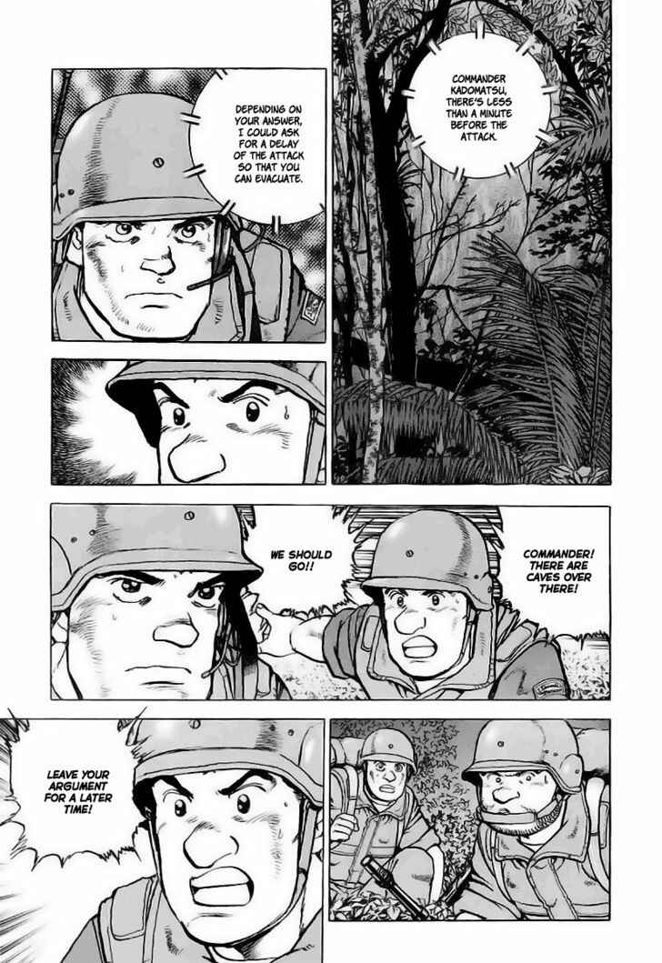 Page 15 Chapter 36 Zipang