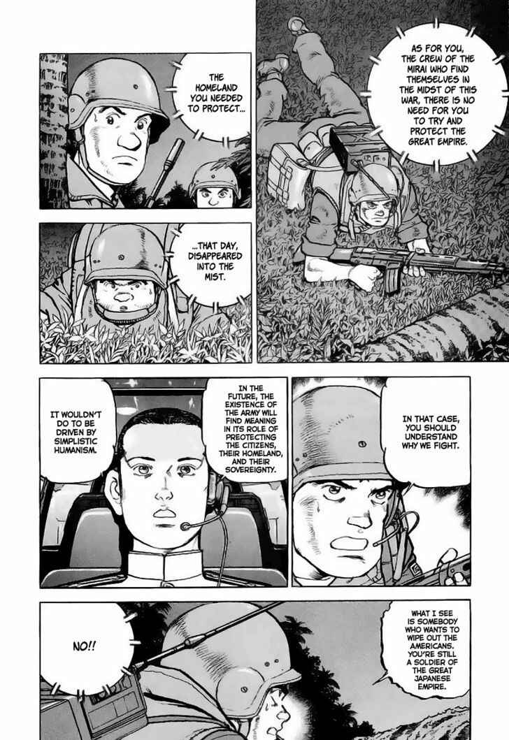 Page 5 Chapter 36 Zipang