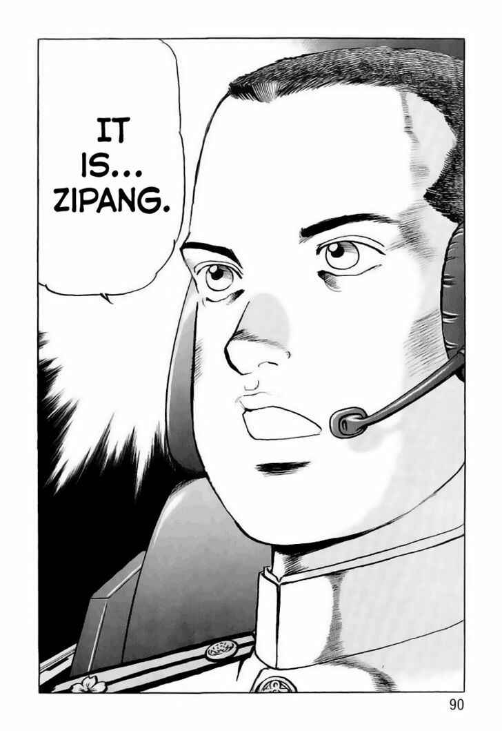 Page 8 Chapter 36 Zipang