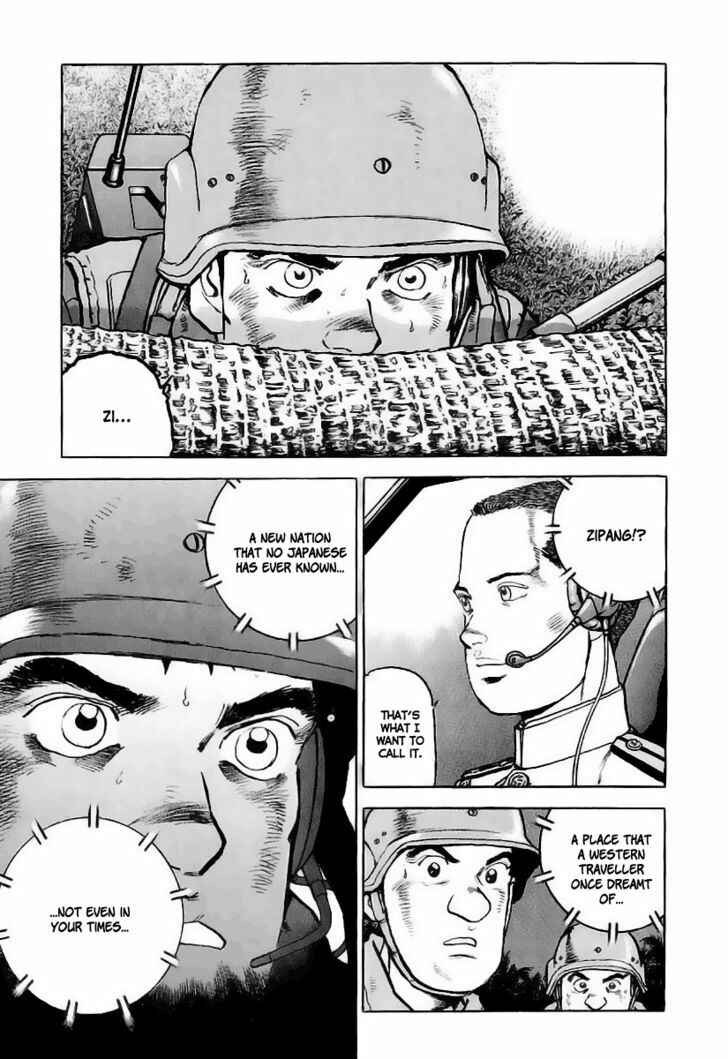 Page 9 Chapter 36 Zipang