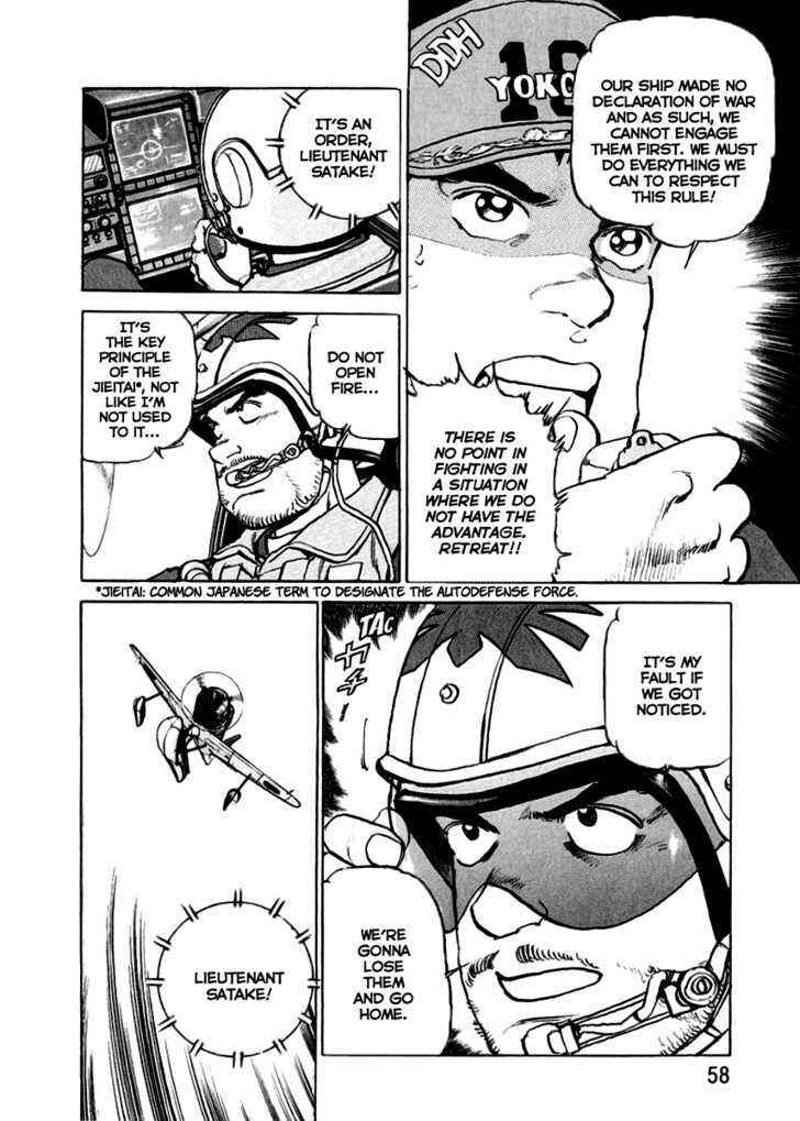 Page 14 Chapter 12 Zipang