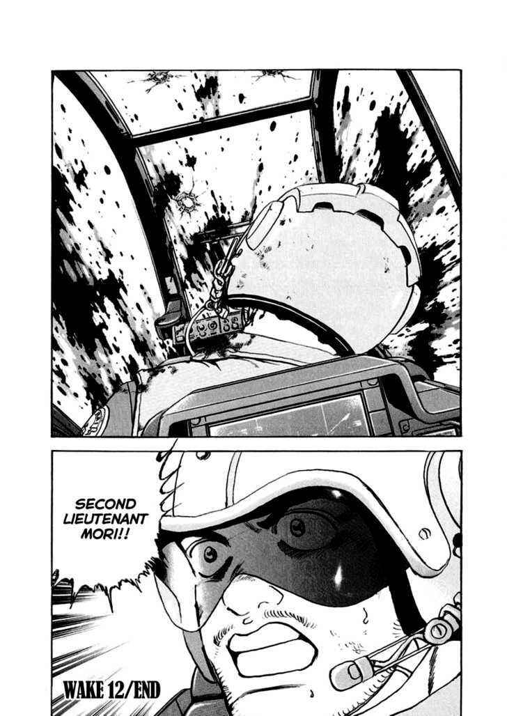 Page 20 Chapter 12 Zipang