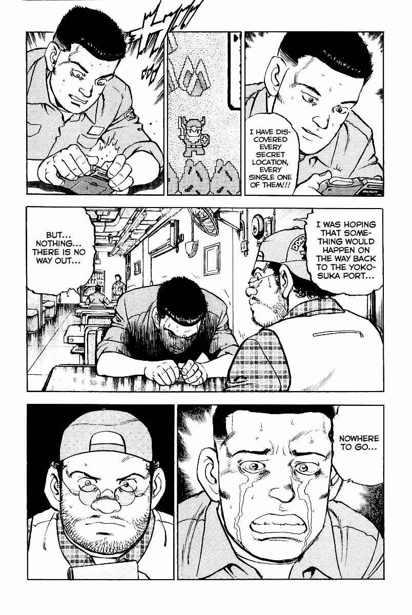 Page 12 Chapter 82 Zipang