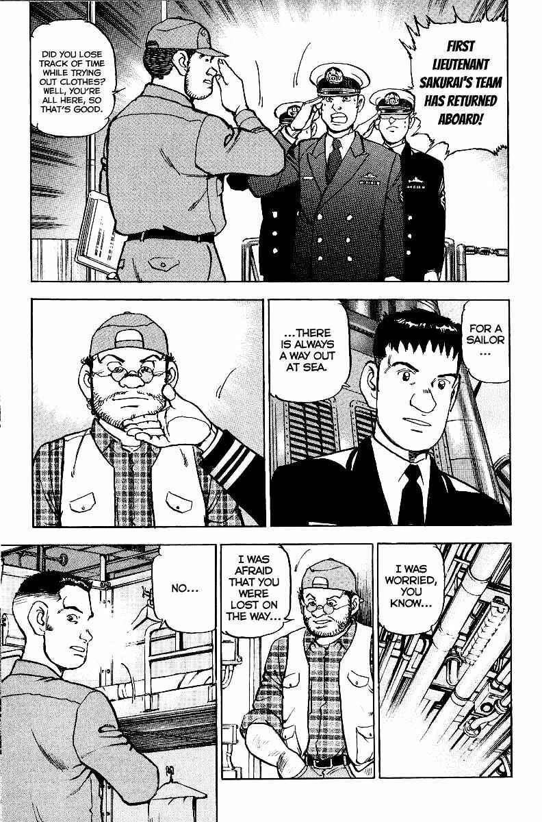 Page 16 Chapter 82 Zipang