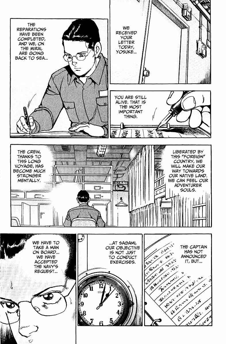 Page 22 Chapter 82 Zipang