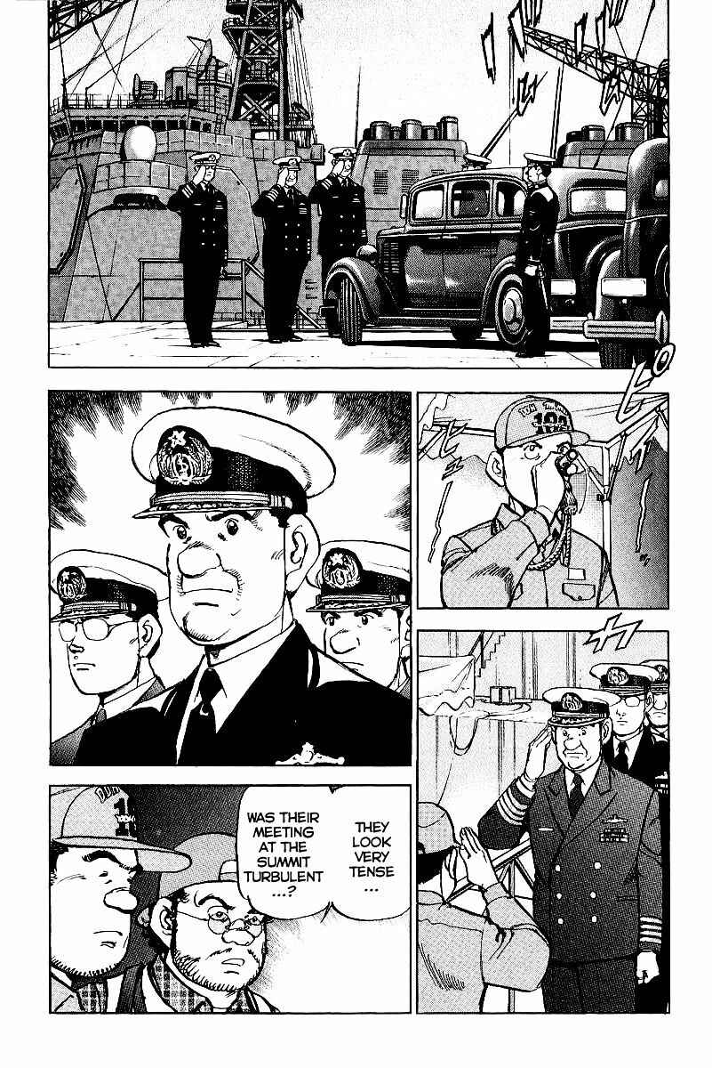 Page 8 Chapter 82 Zipang