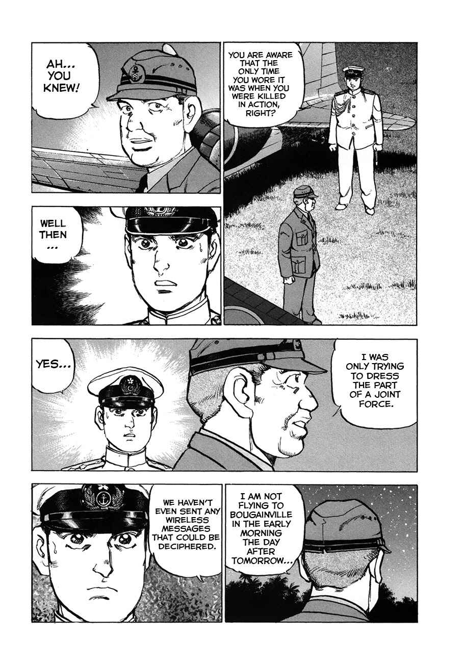 Page 12 Chapter 155 Zipang