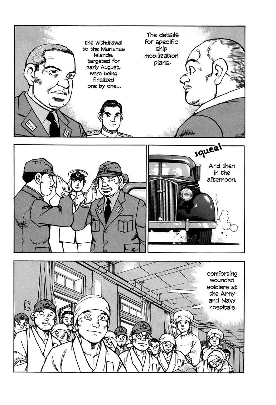 Page 16 Chapter 155 Zipang