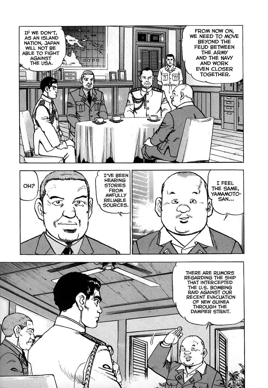 Page 6 Chapter 155 Zipang