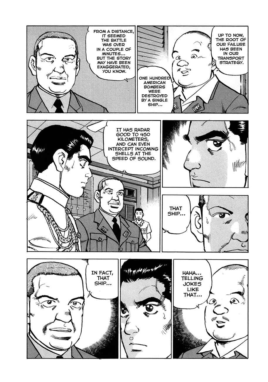 Page 7 Chapter 155 Zipang