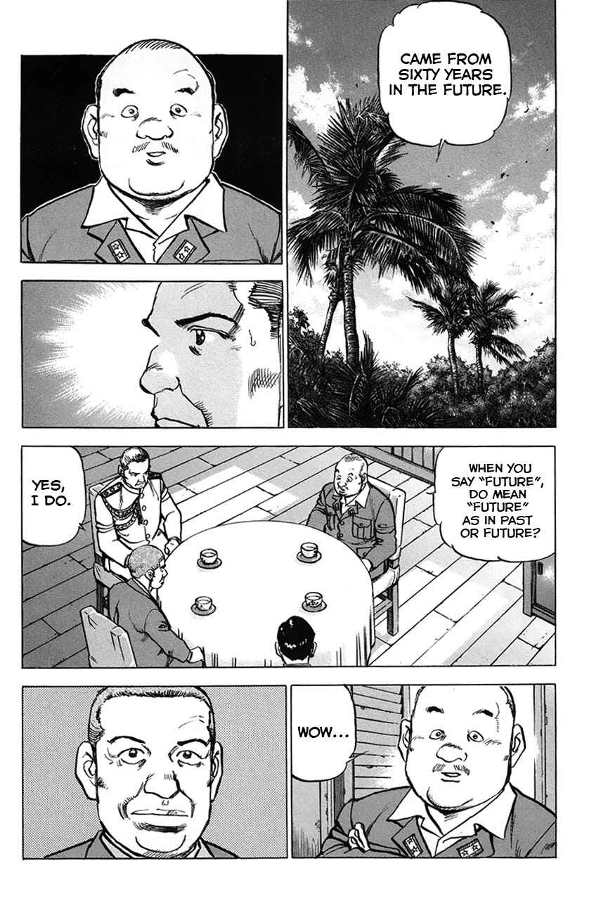 Page 8 Chapter 155 Zipang