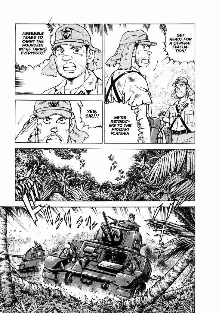 Page 11 Chapter 63 Zipang