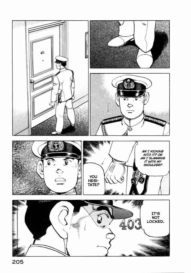Page 19 Chapter 63 Zipang