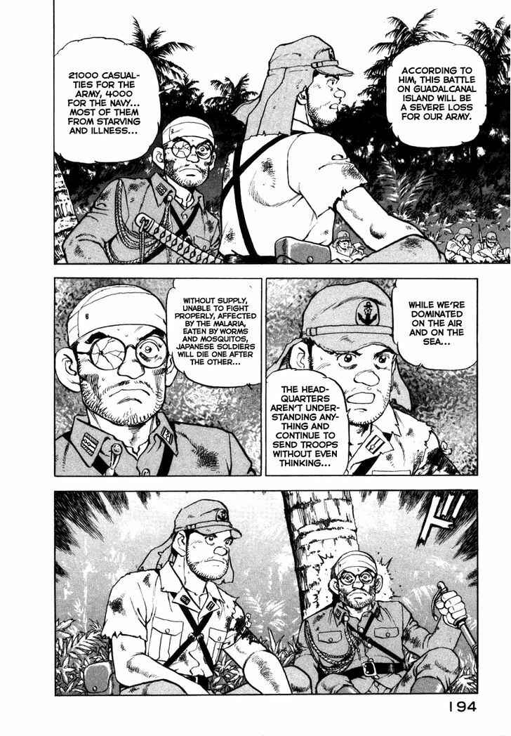 Page 8 Chapter 63 Zipang