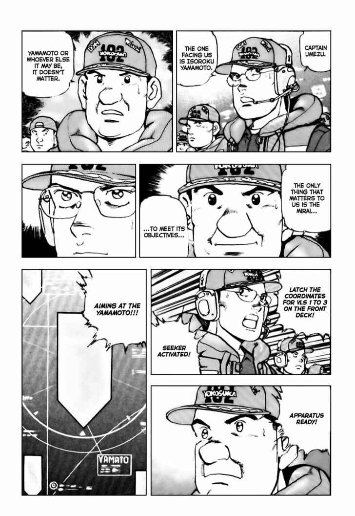 Page 11 Chapter 37 Zipang