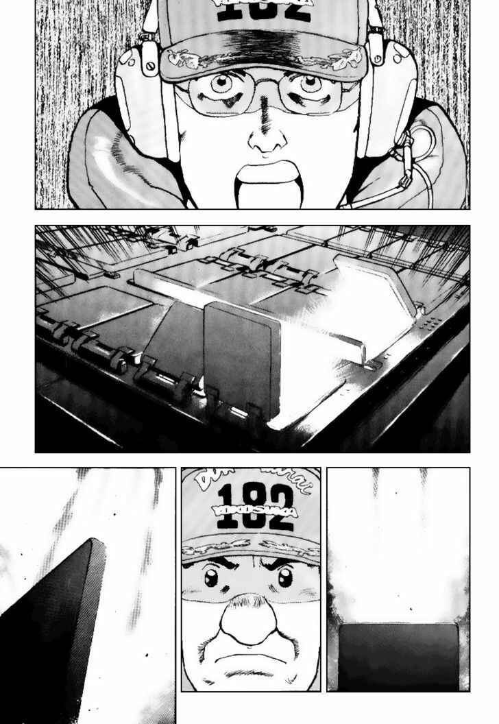 Page 15 Chapter 37 Zipang
