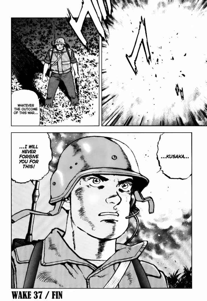 Page 21 Chapter 37 Zipang
