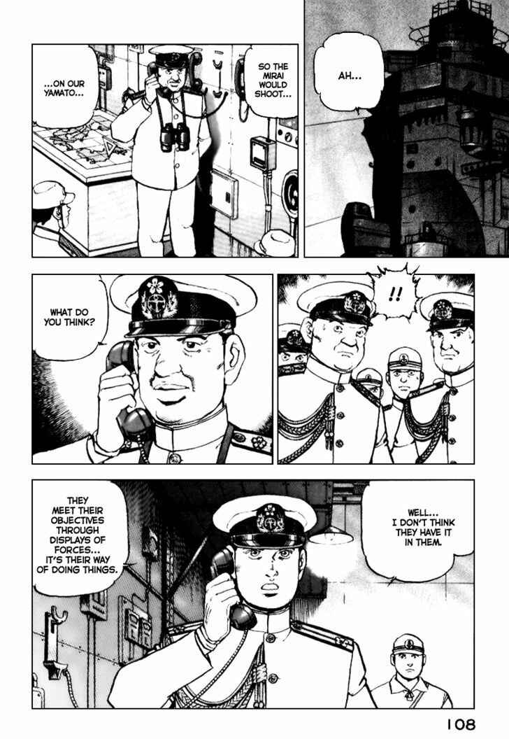 Page 7 Chapter 37 Zipang
