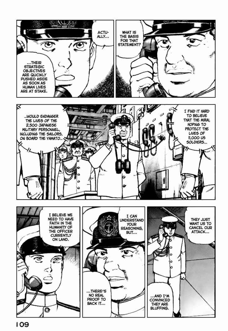 Page 8 Chapter 37 Zipang