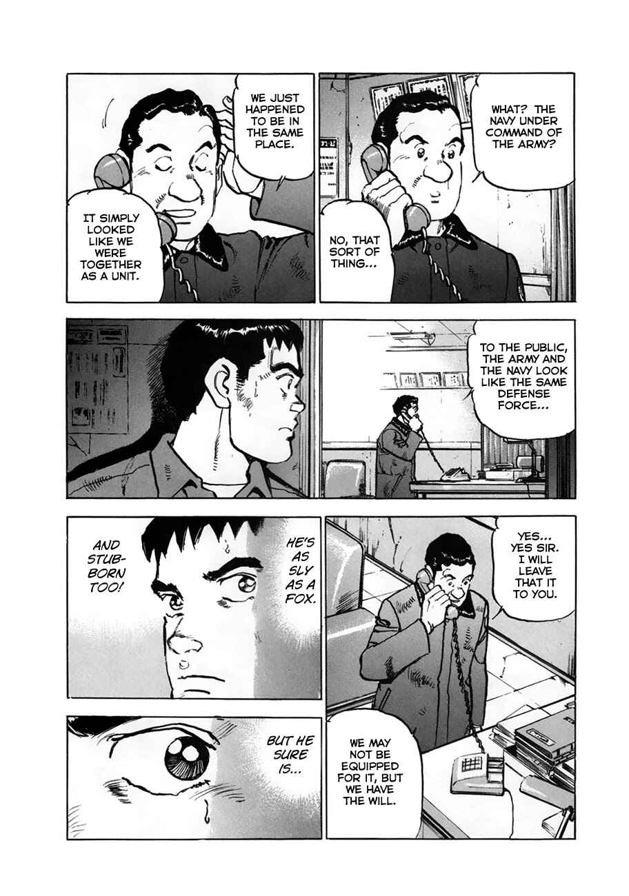 Page 10 Chapter 154.2 Zipang
