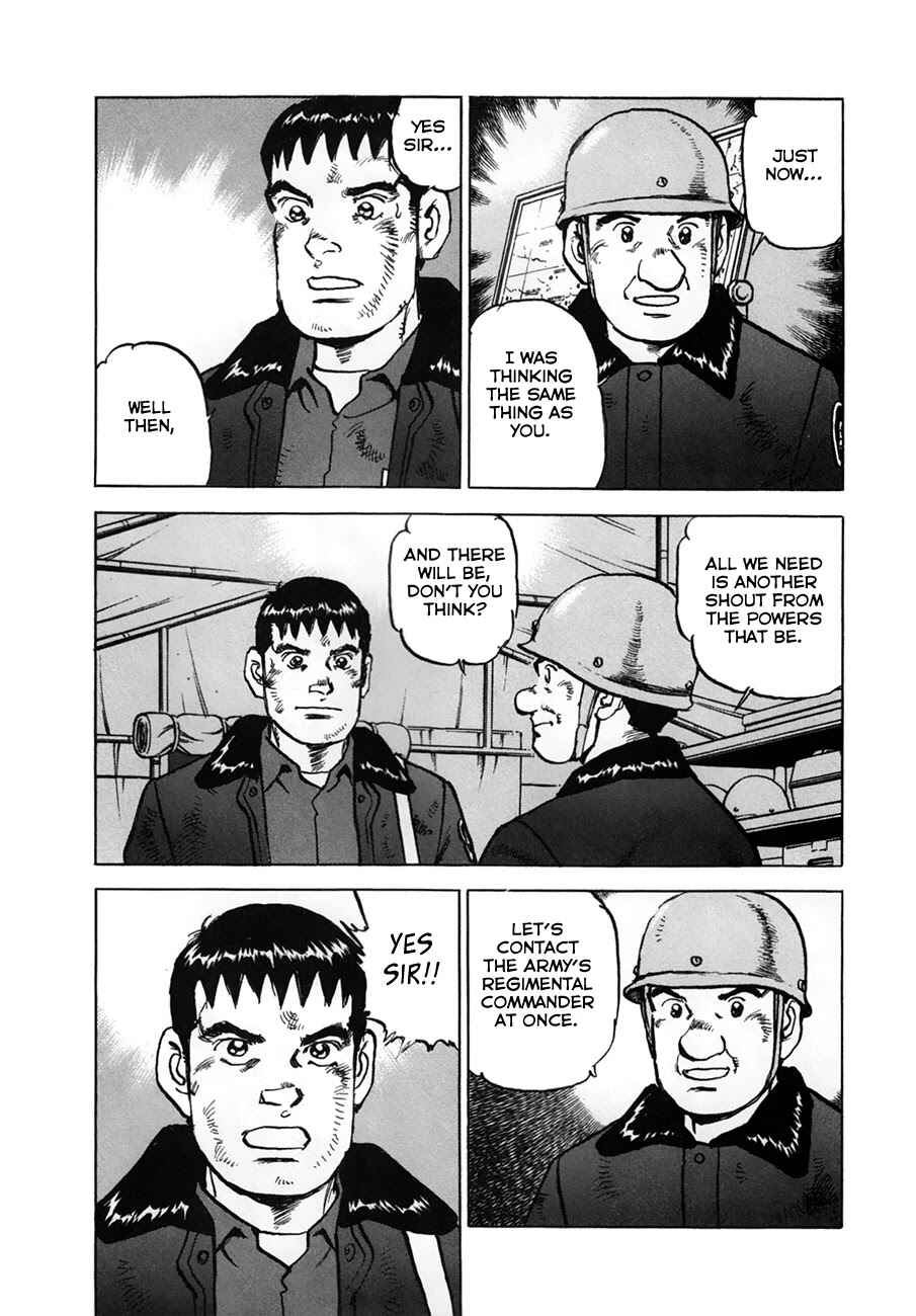 Page 16 Chapter 154.2 Zipang