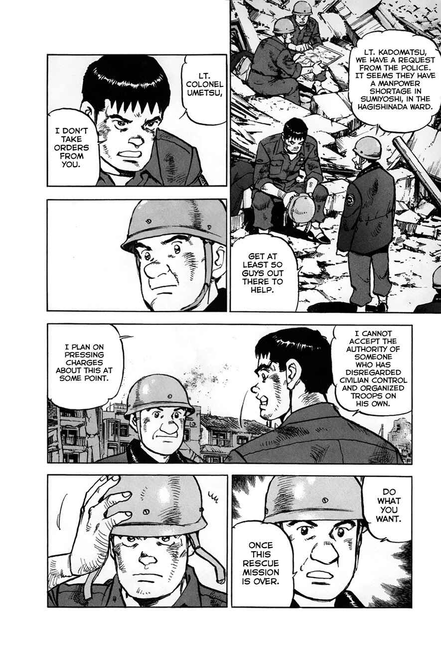 Page 4 Chapter 154.2 Zipang